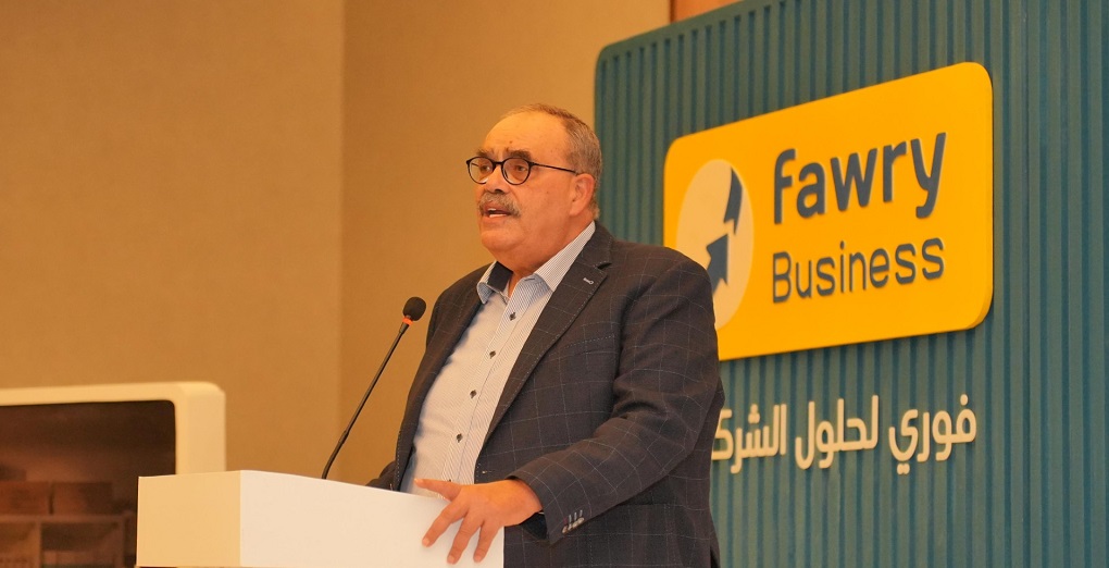 Fawry launches ‘Fawry Business’ to bolster digital transformation in Egypt

